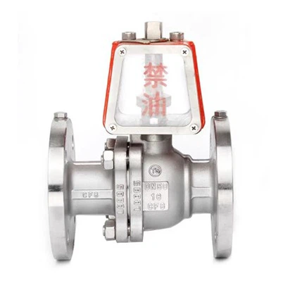 آکسیجن بال والو